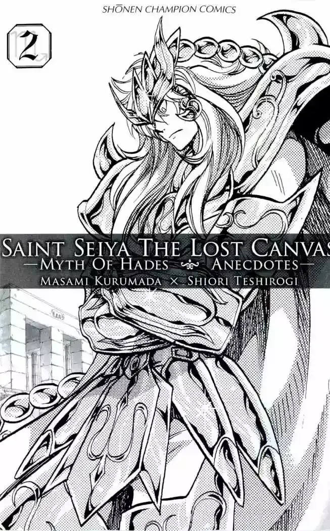 Capitulo 18.02 page 9