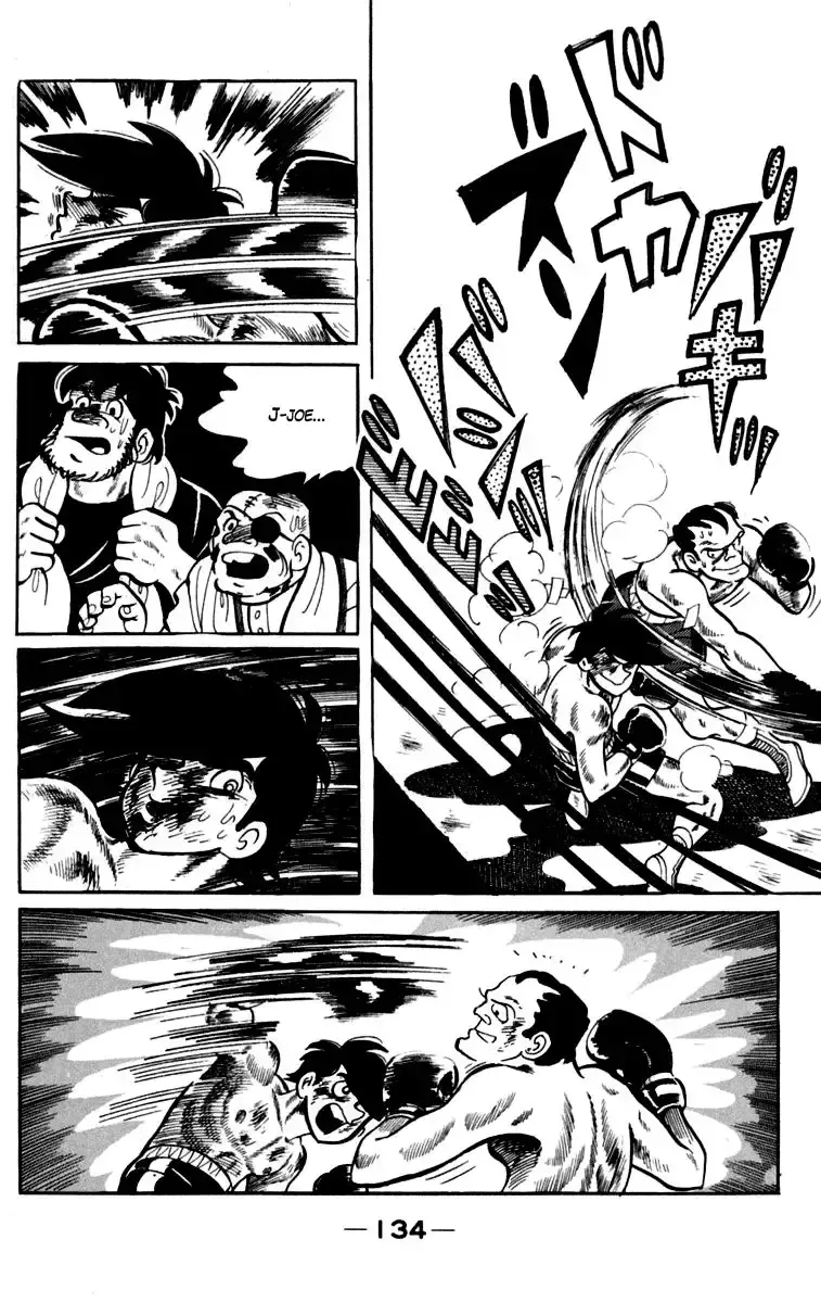 Capitulo 83 page 17