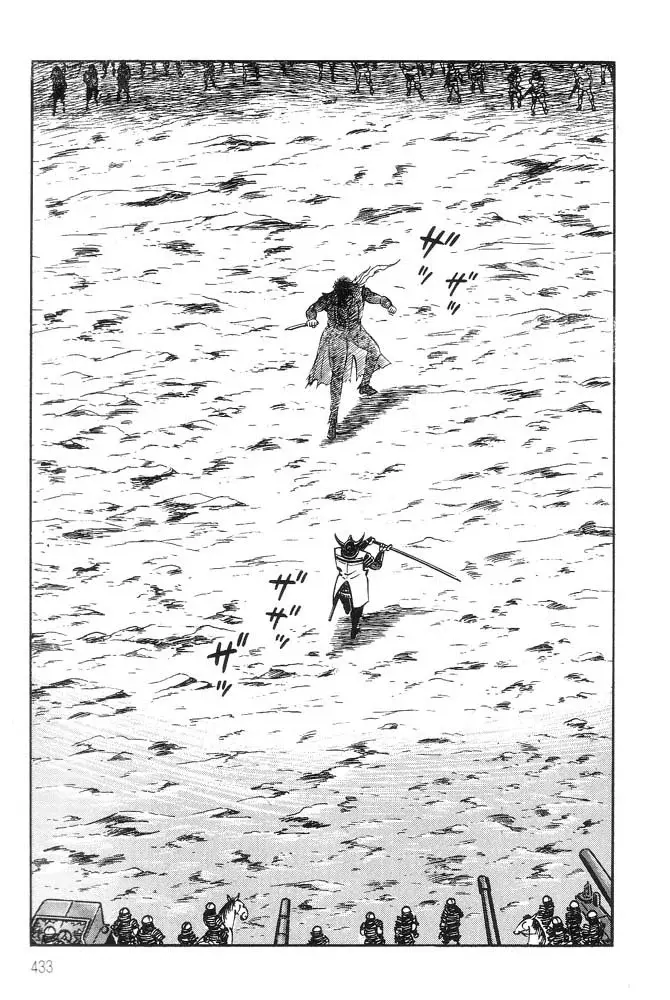 Capitulo 53.6 page 46