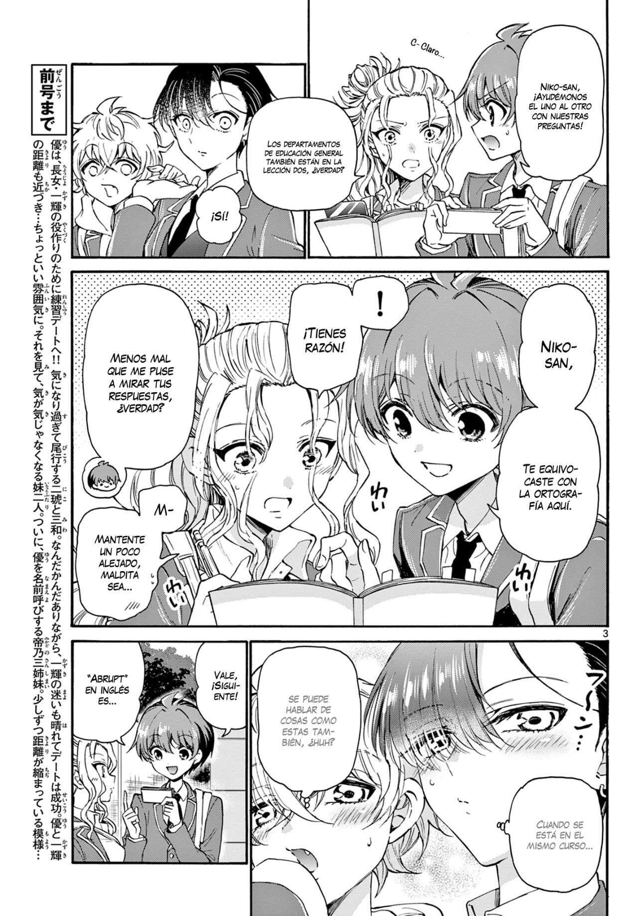 Capitulo 24 page 4