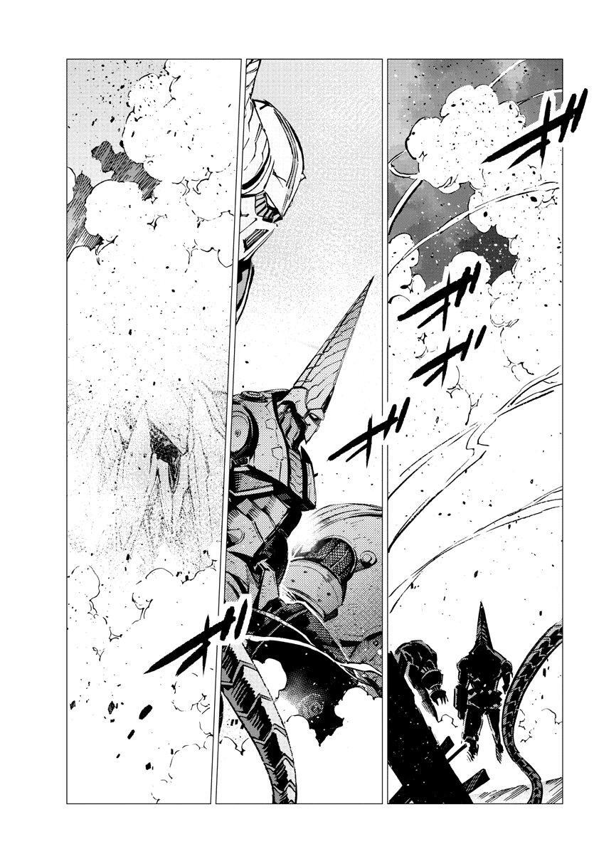 Capitulo 30 page 8
