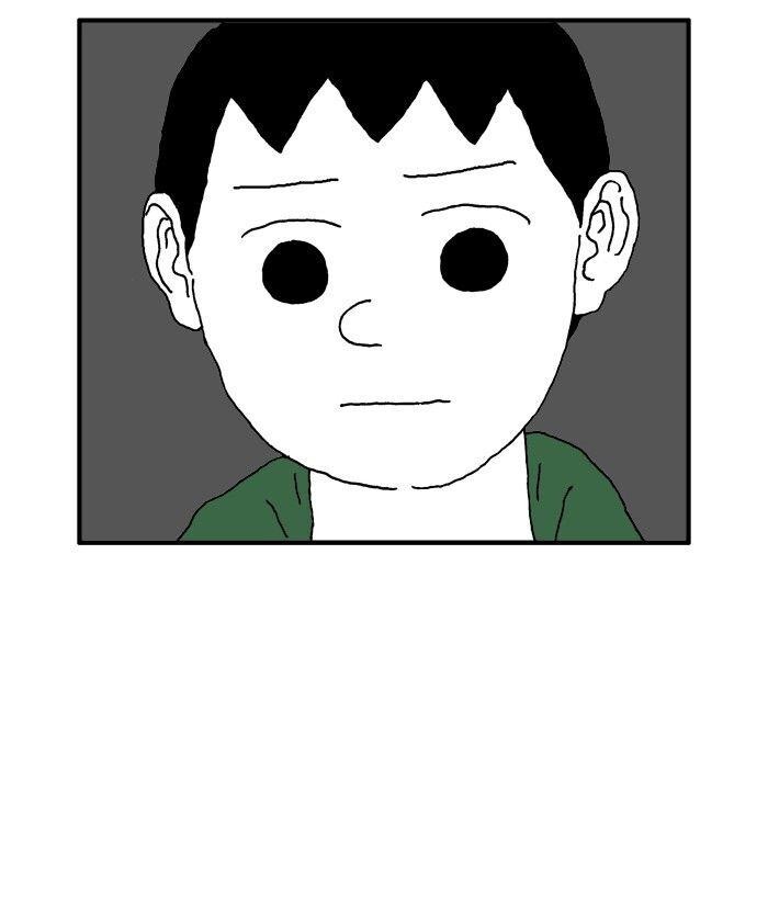 Capitulo 62 page 46