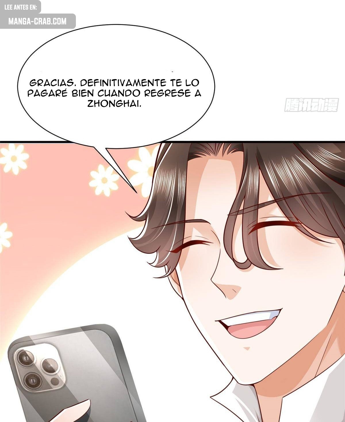 Capitulo 635 page 17