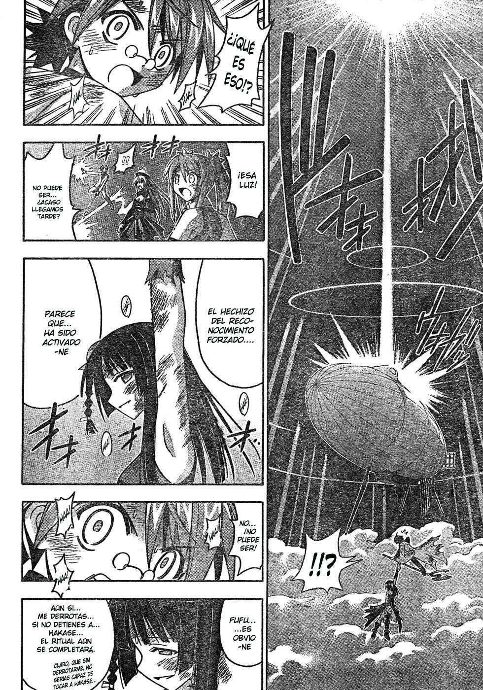 Capitulo 160 page 3