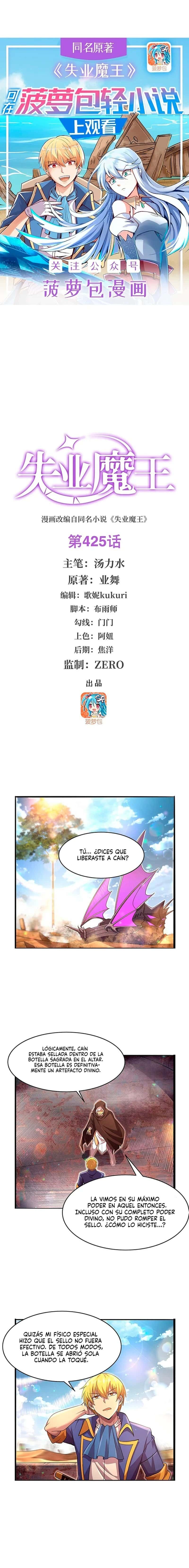 Capitulo 425 page 2