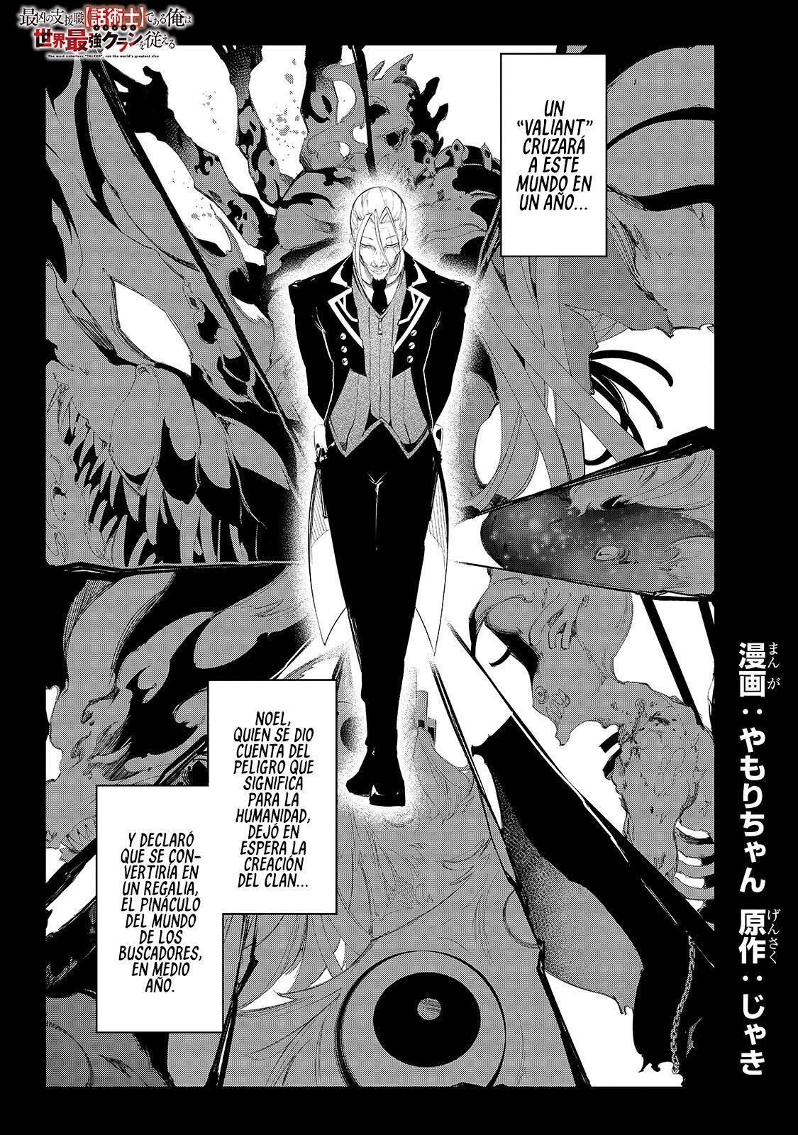 Capitulo 31 page 3