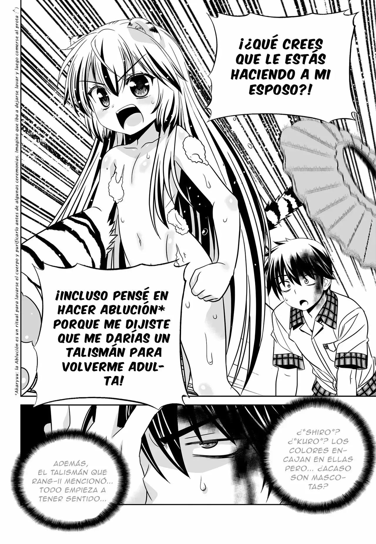 Capitulo 125 page 12