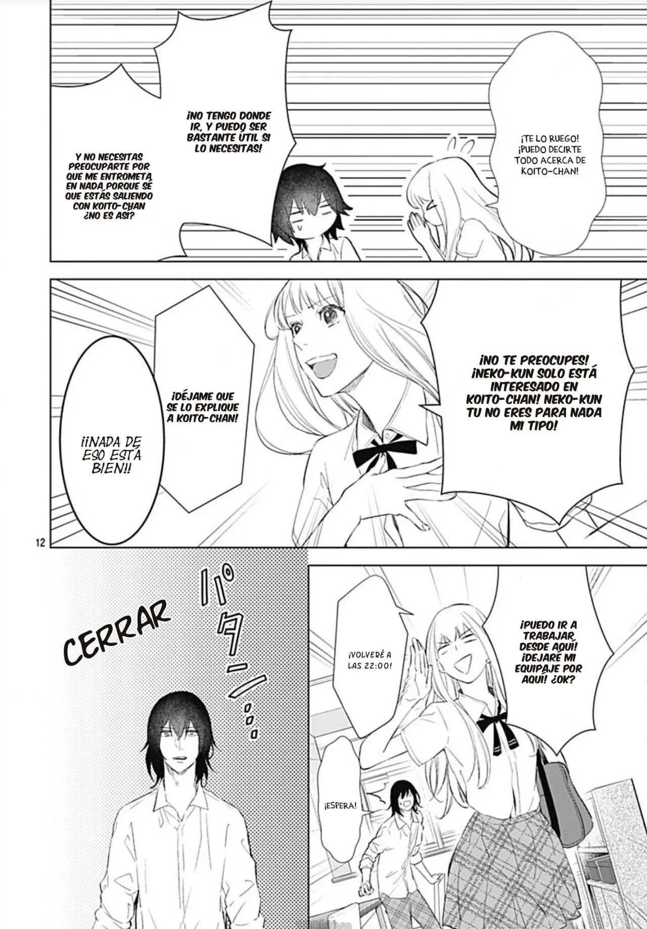 Capitulo 17 page 15