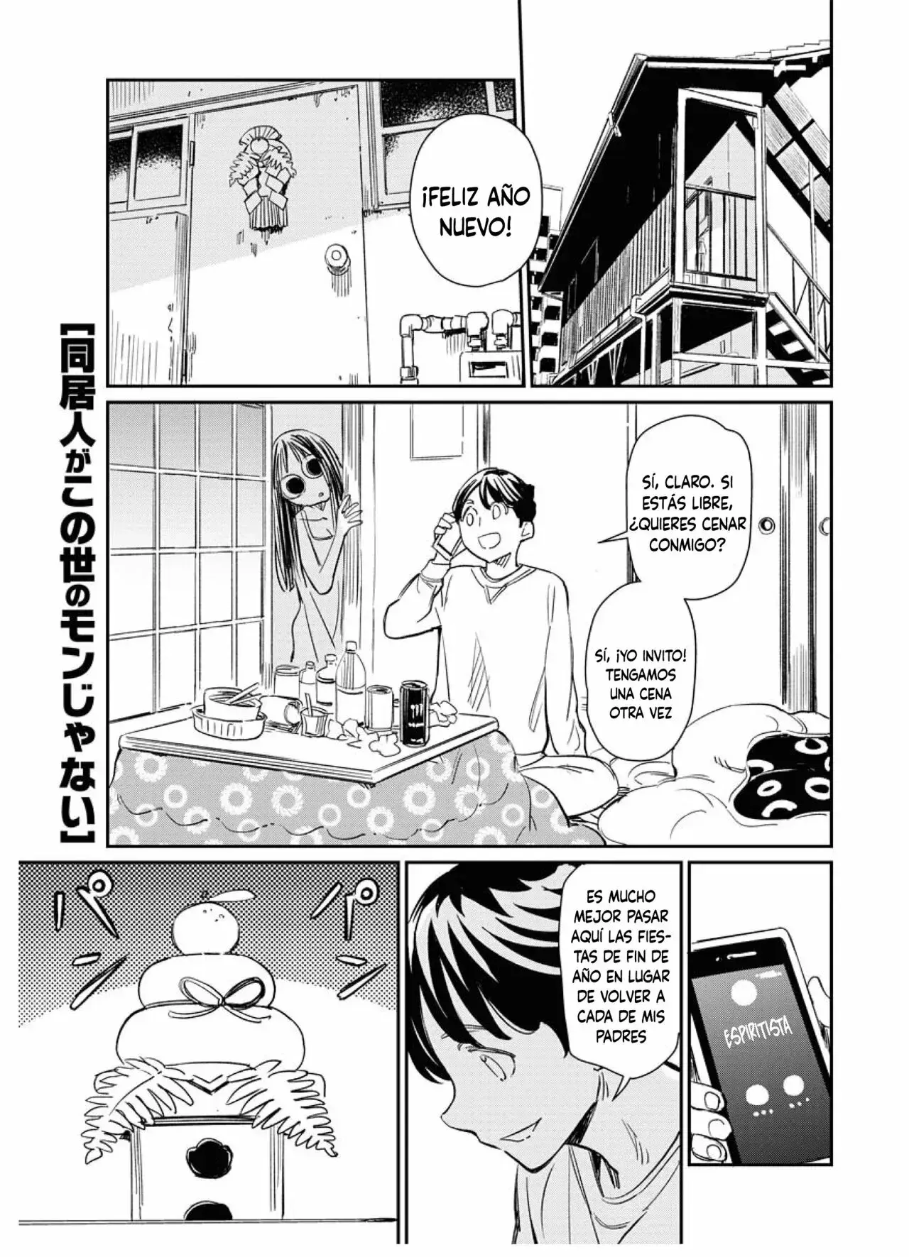 Capitulo 5 page 4