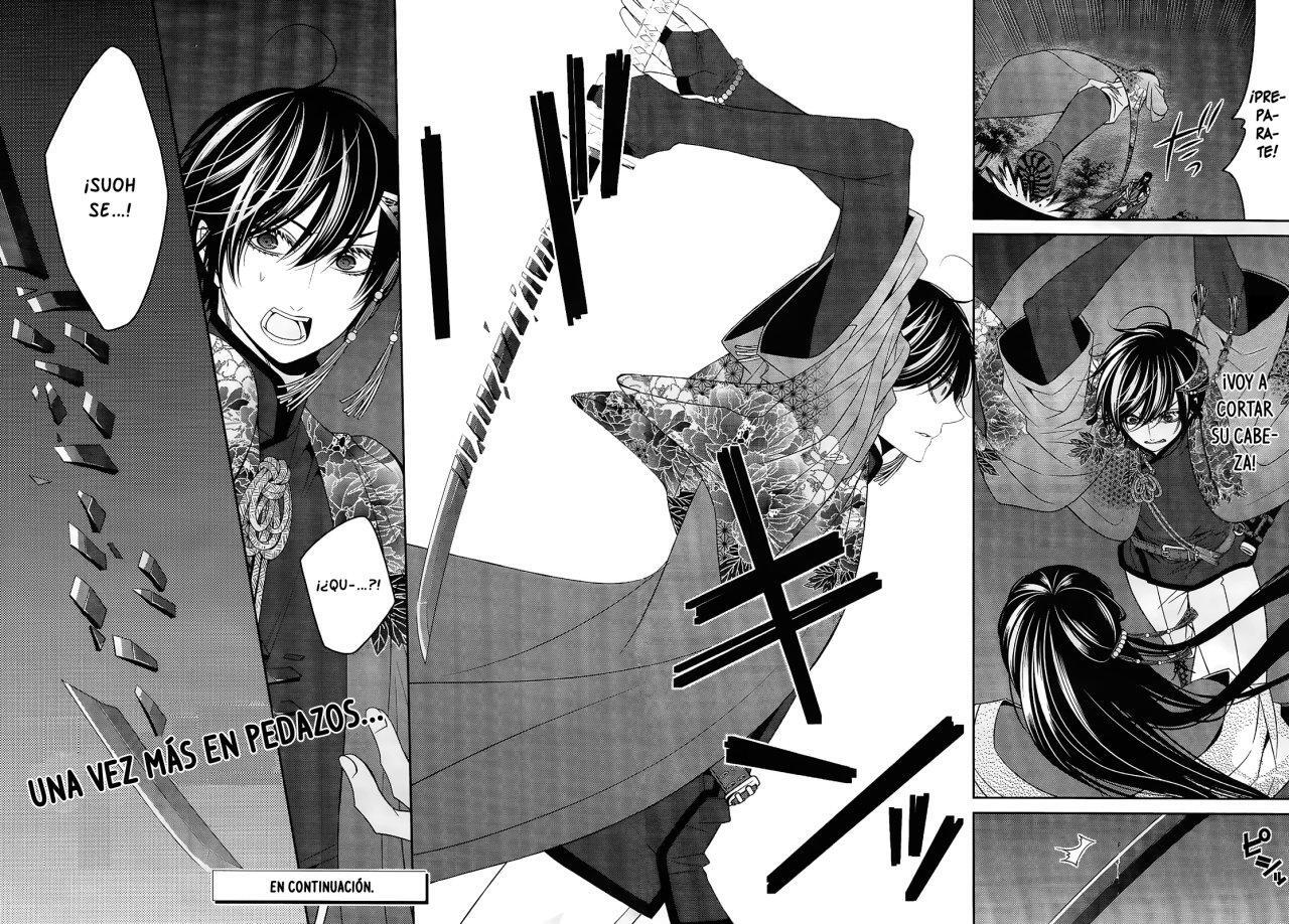 Capitulo 17 page 26