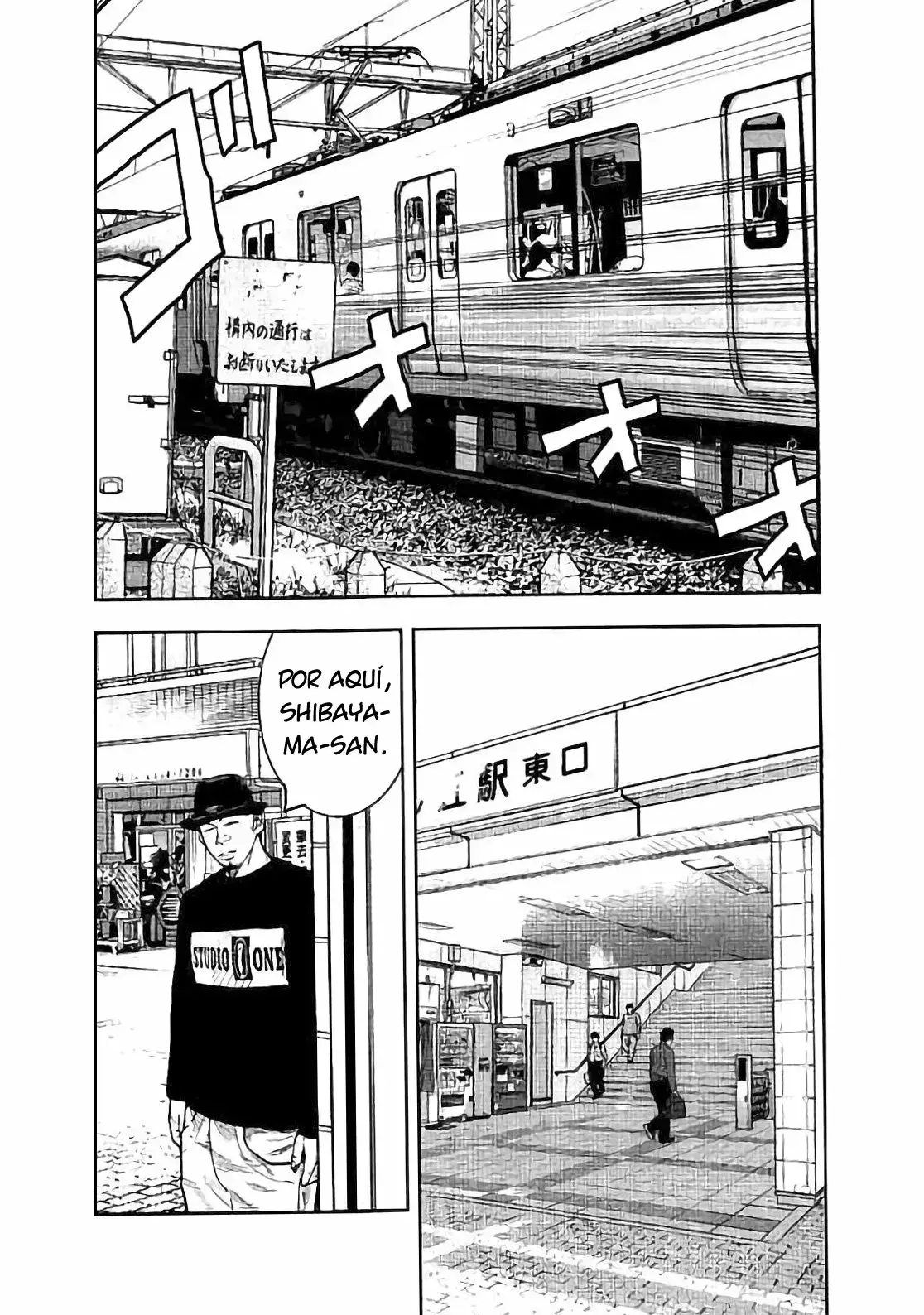 Capitulo 17 page 20