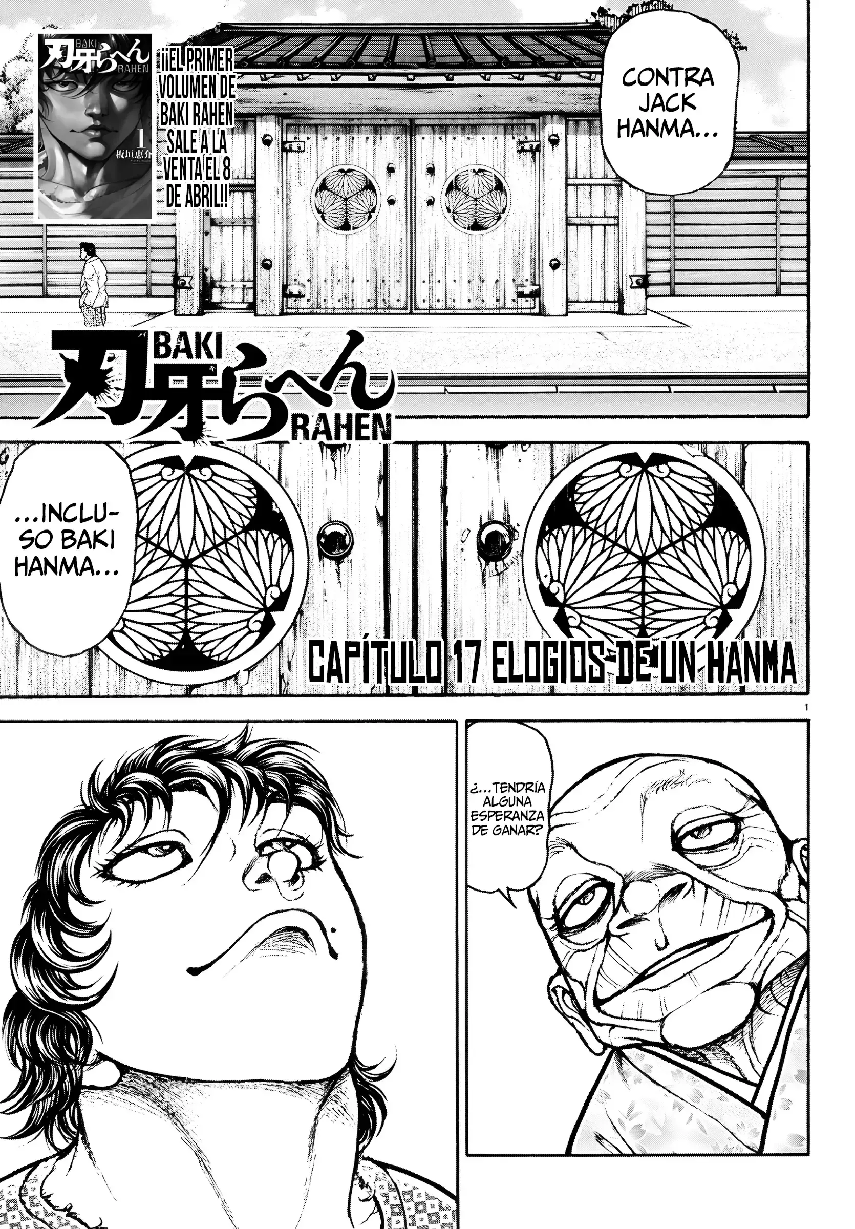 Capitulo 17 page 3