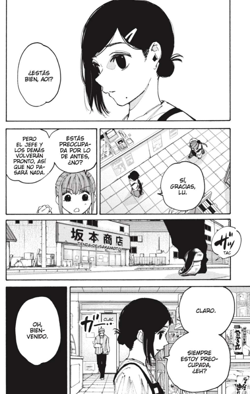 Capitulo 206 page 15