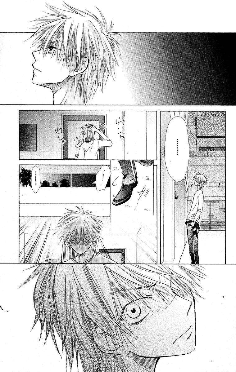 Capitulo 3 page 23