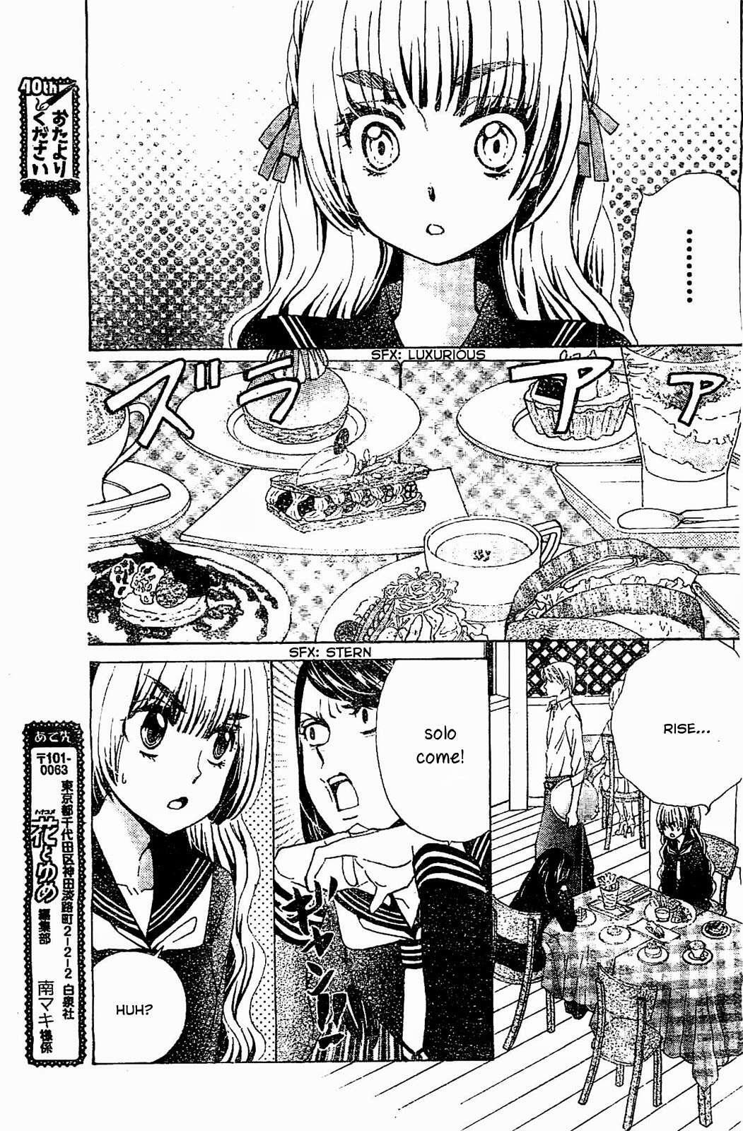 Capitulo 15 page 17