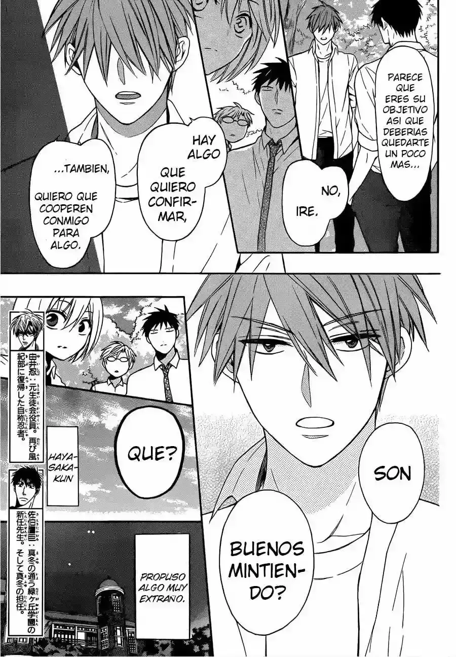 Capitulo 112 page 7