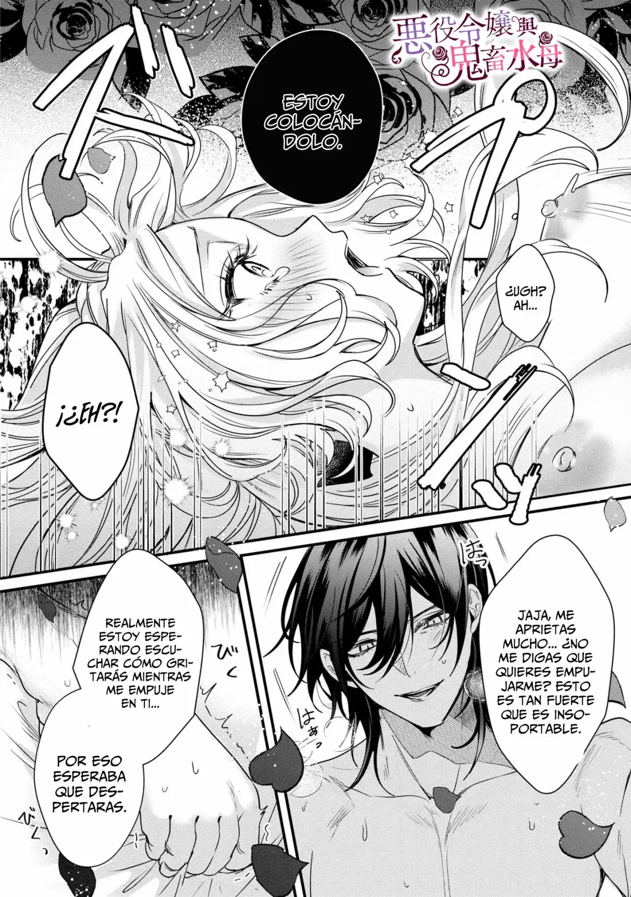 Capitulo 1.50 page 21