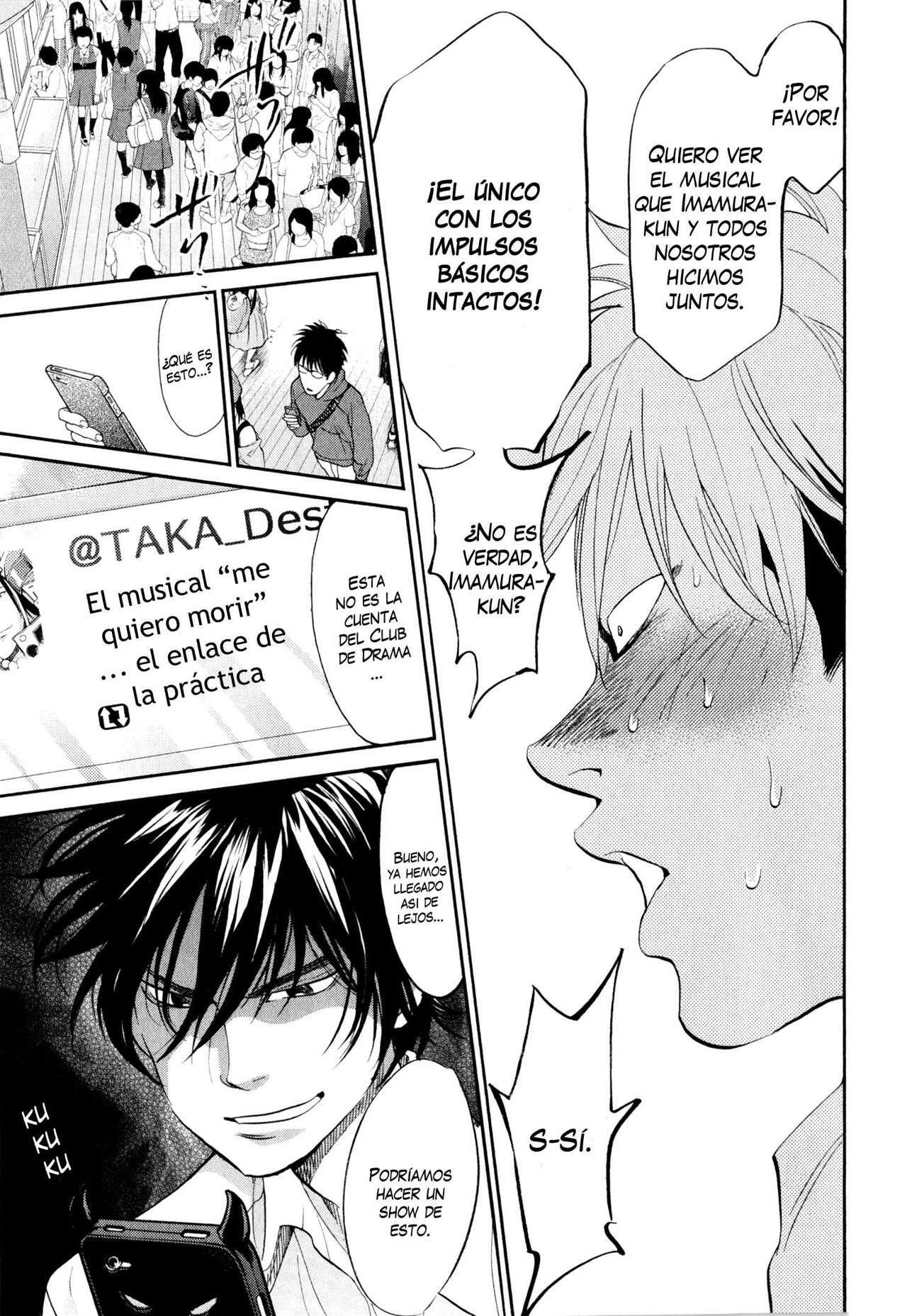 Capitulo 96 page 16