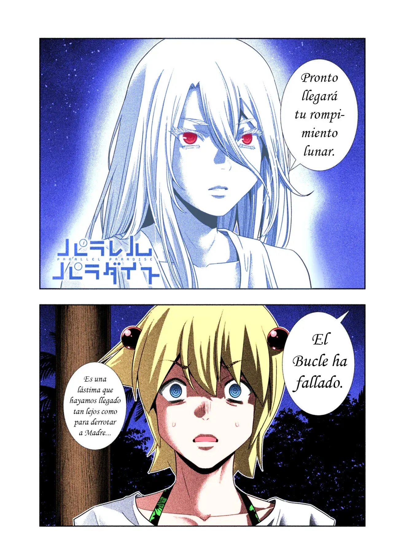 Capitulo 301.50 page 2