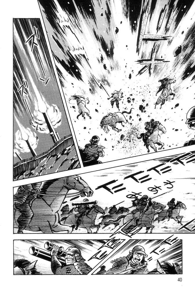 Capitulo 56 page 40