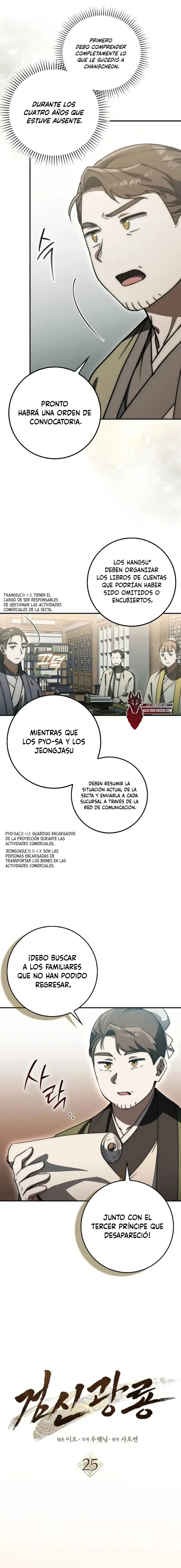 Capitulo 25 page 4