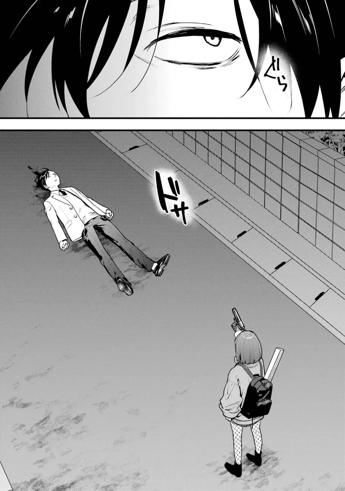 Capitulo 13 page 43