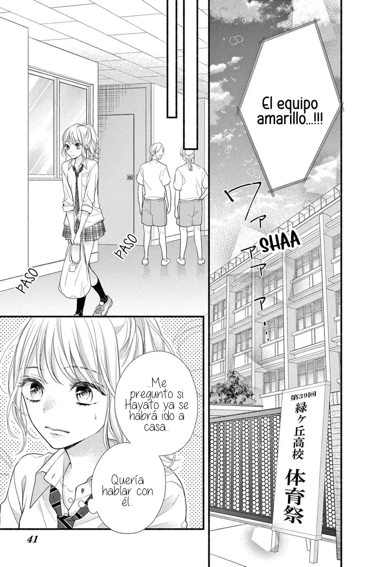 Capitulo 17 page 11