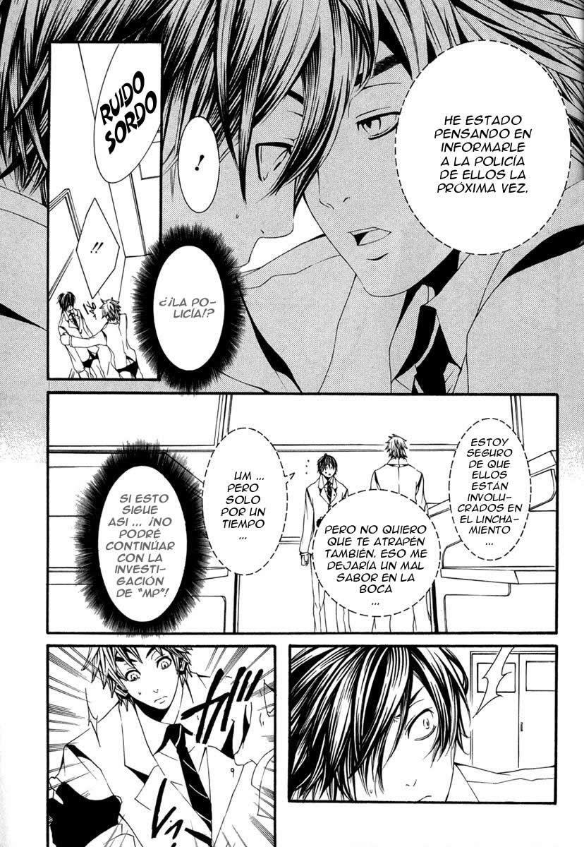 Capitulo 12 page 12