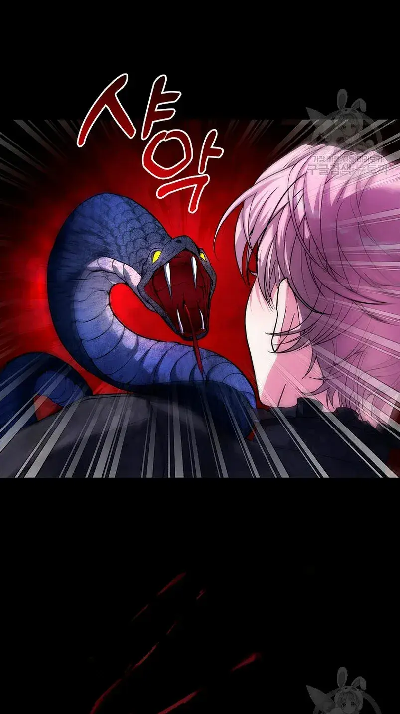 Capitulo 22 page 14