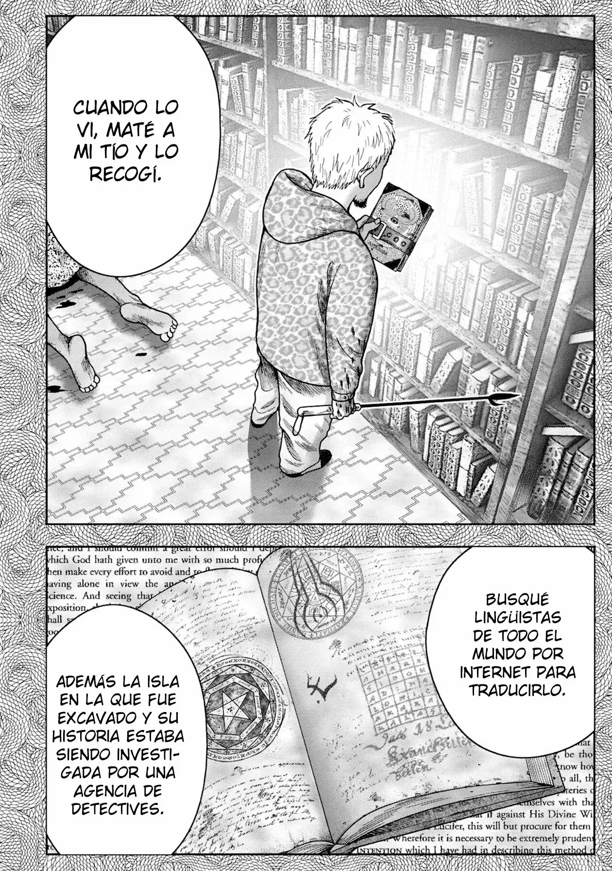 Capitulo 101 page 14
