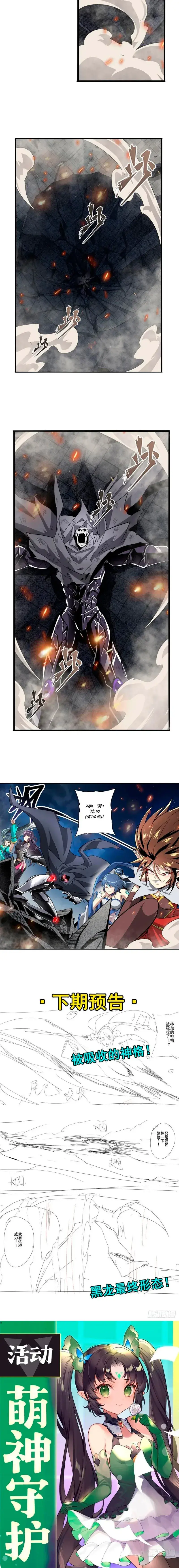 Capitulo 439 page 9