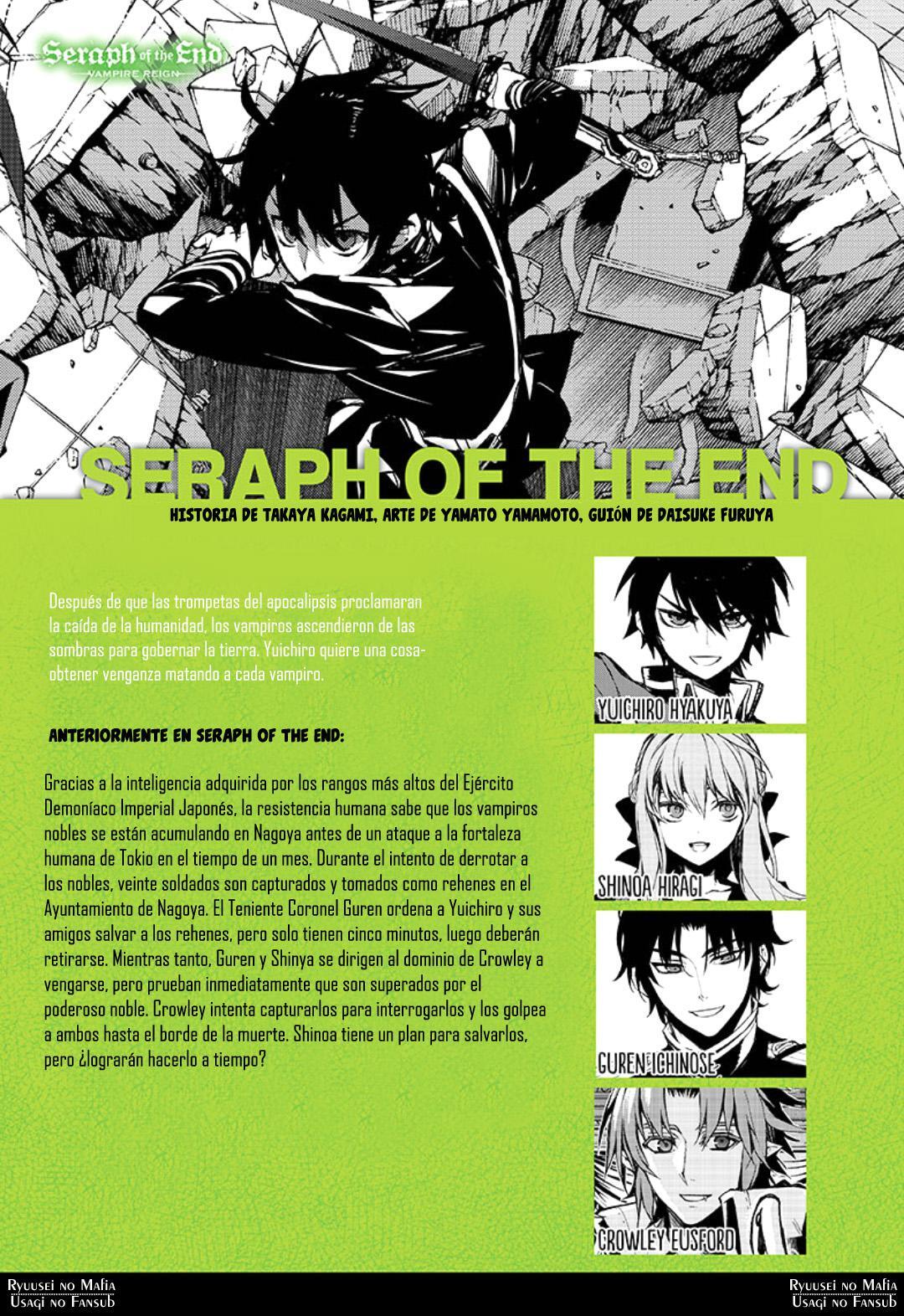 Capitulo 33 page 3