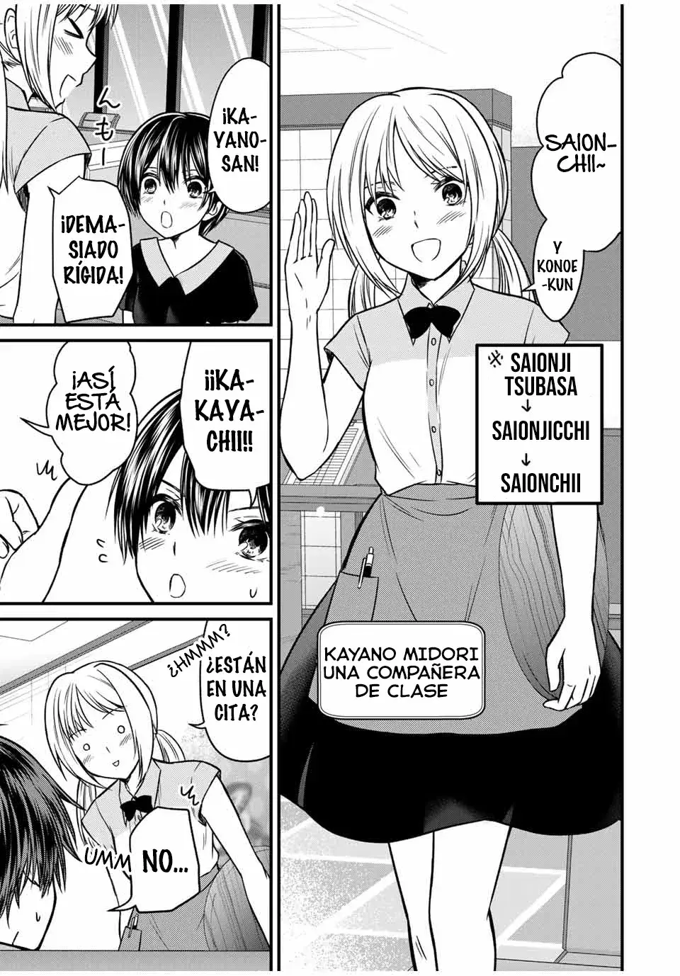 Capitulo 85 page 7