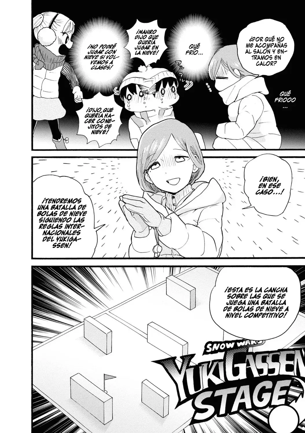 Capitulo 81 page 12