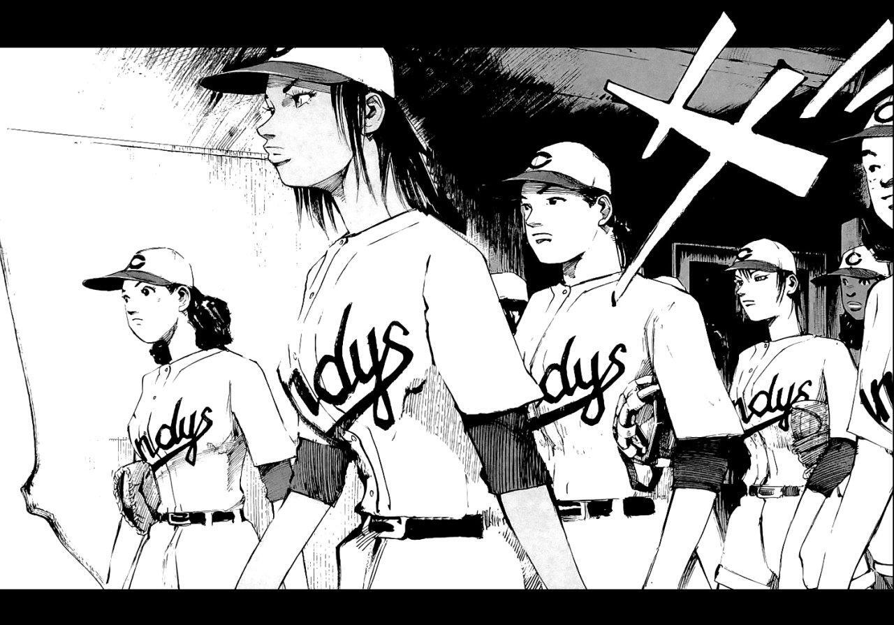 Capitulo 41 page 17