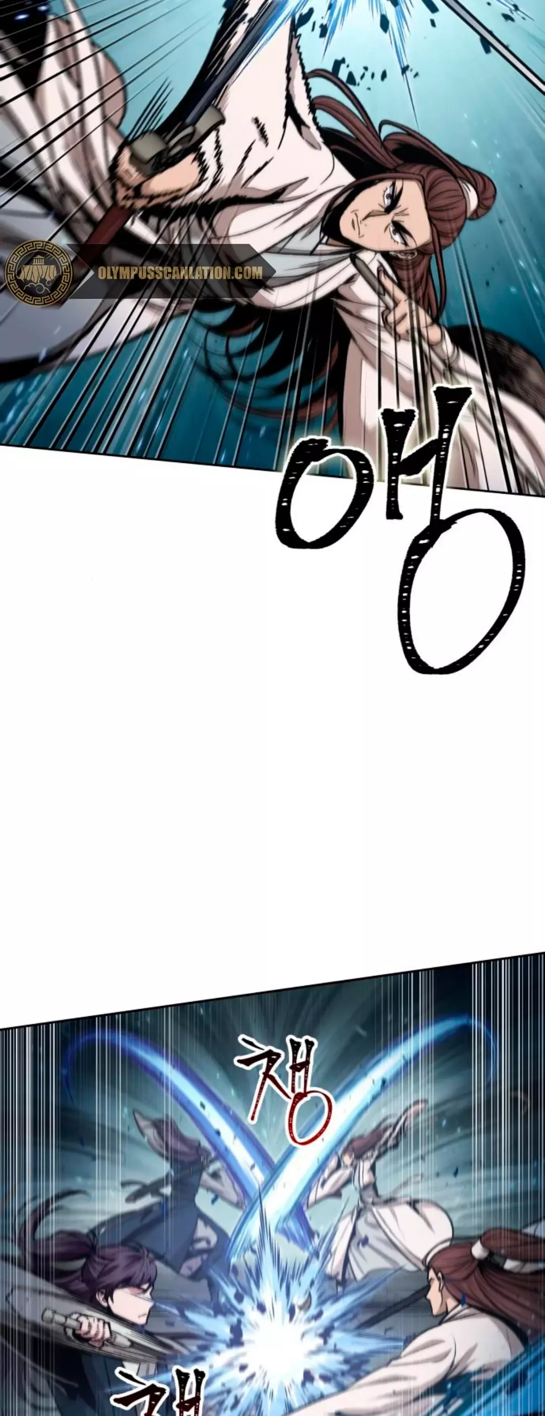 Capitulo 97 page 17
