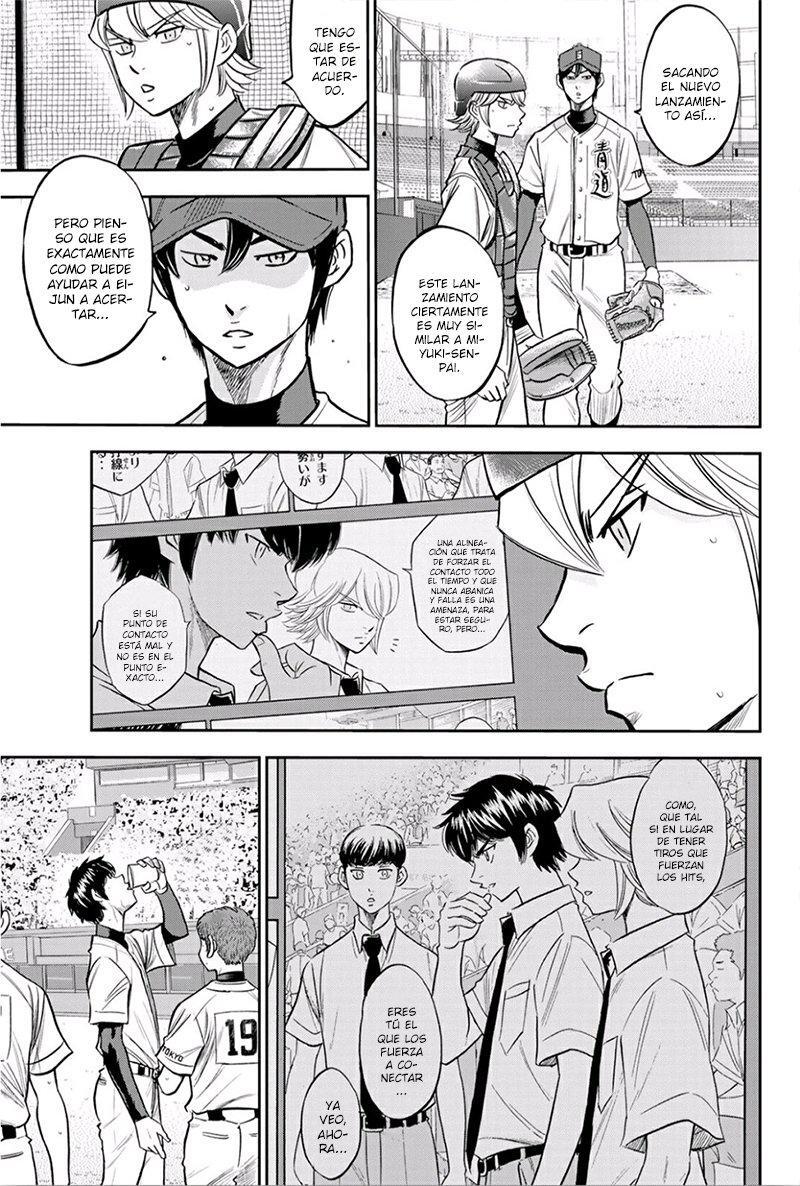 Capitulo 226 page 4
