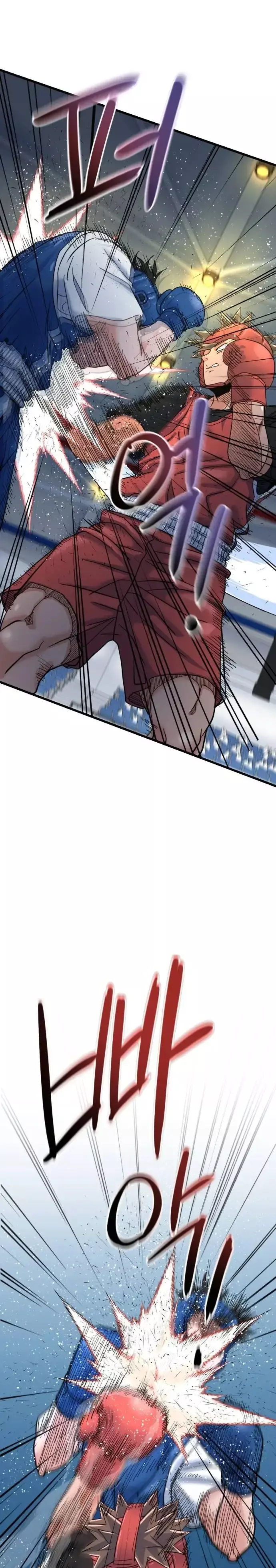 Capitulo 11 page 43