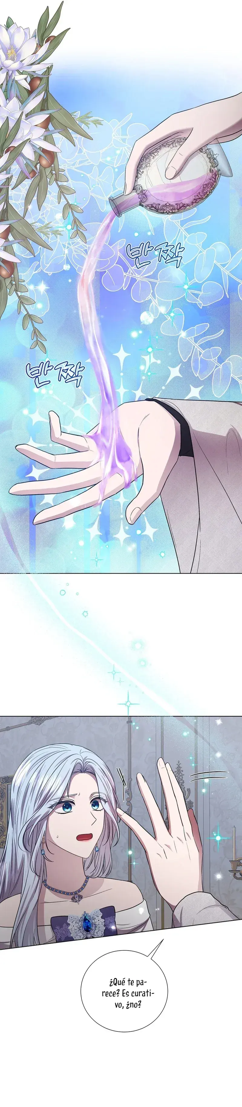 Capitulo 29 page 17