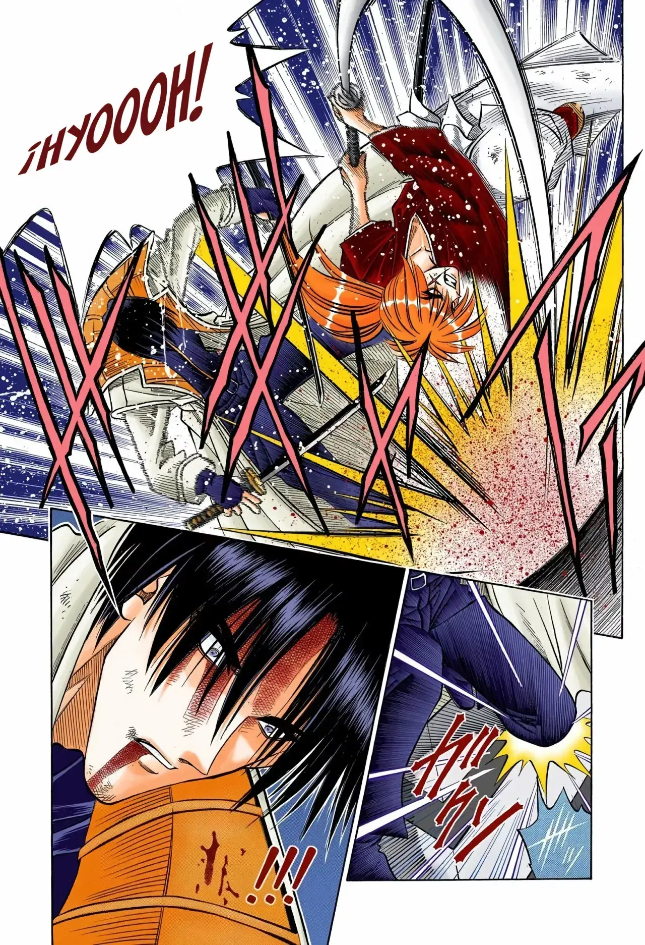 Capitulo 118 page 15