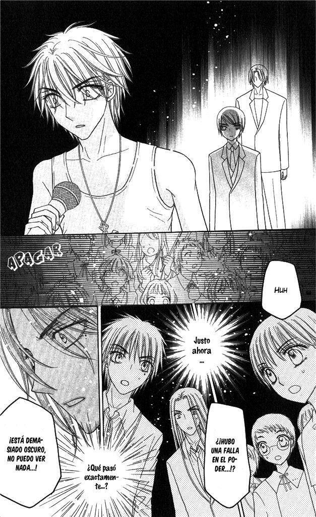 Capitulo 151 page 14