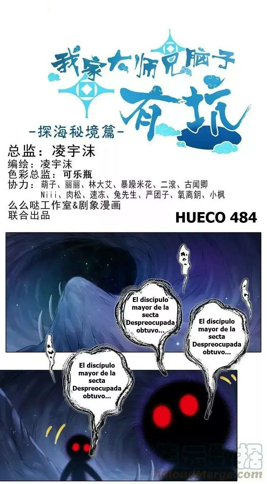 Capitulo 484 page 1