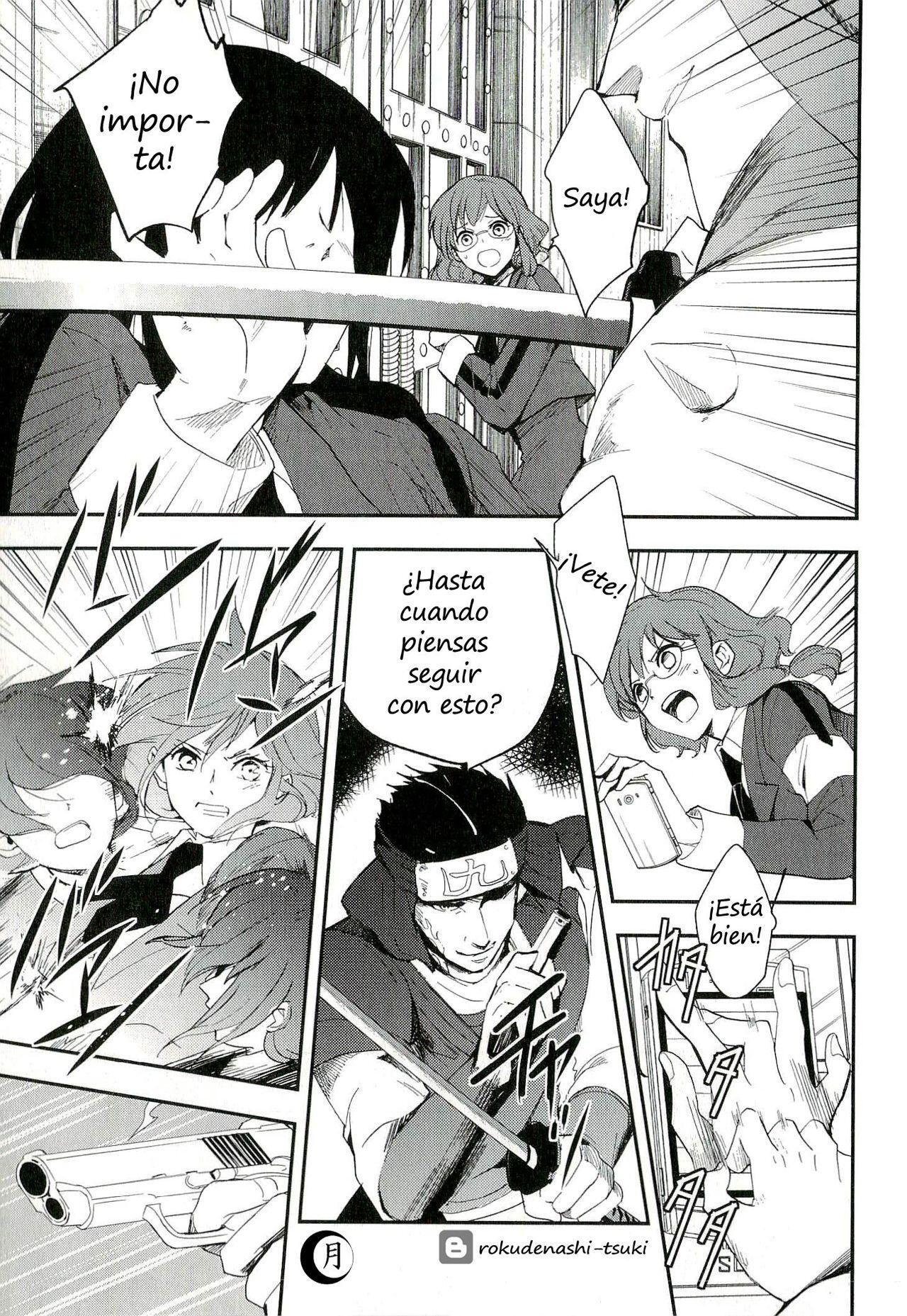 Capitulo 16 page 17