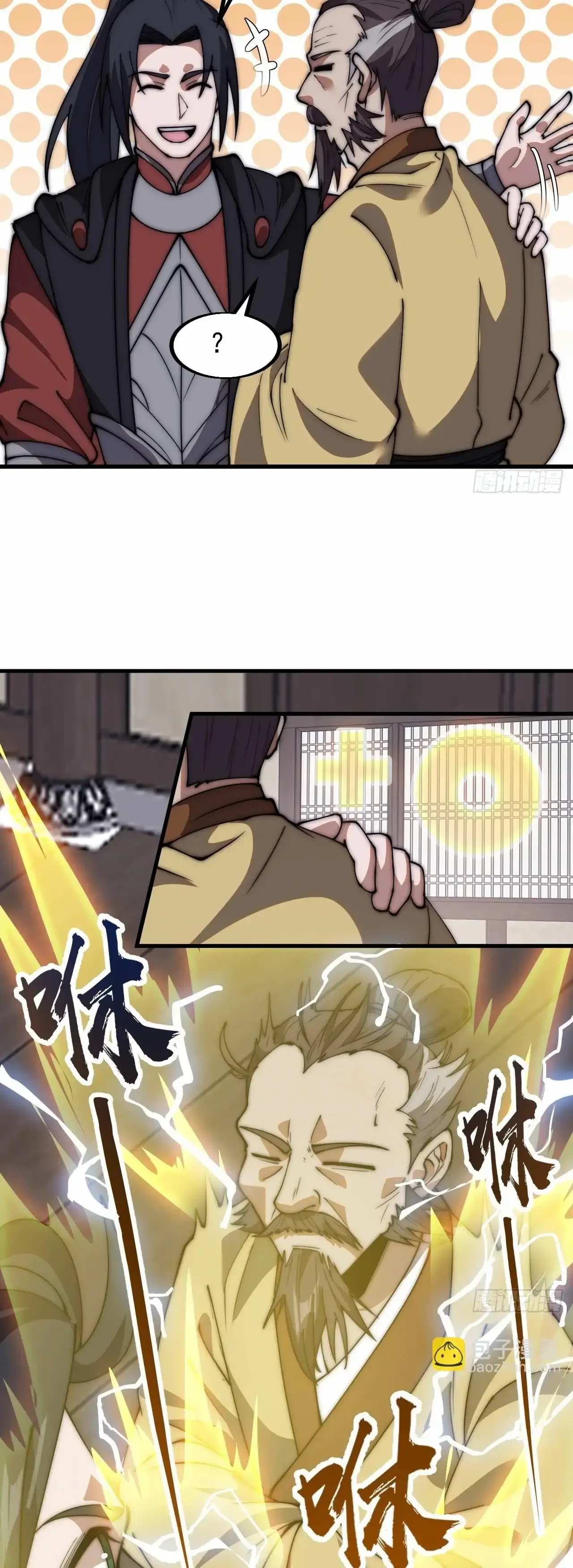 Capitulo 613 page 20