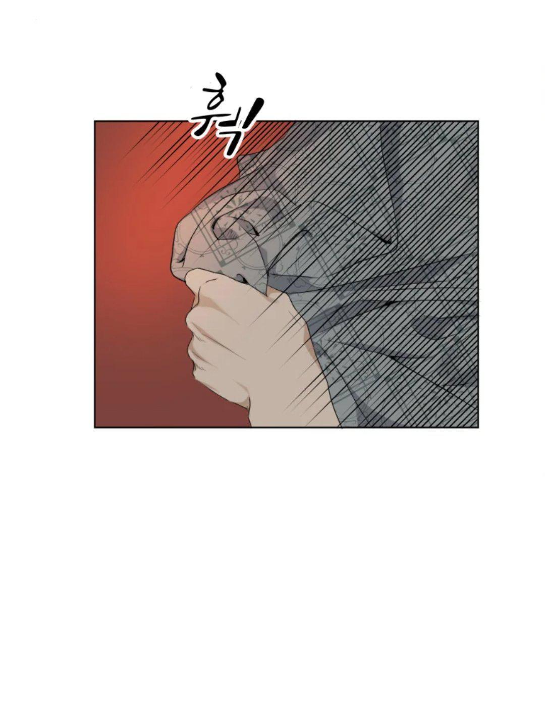 Capitulo 20 page 41