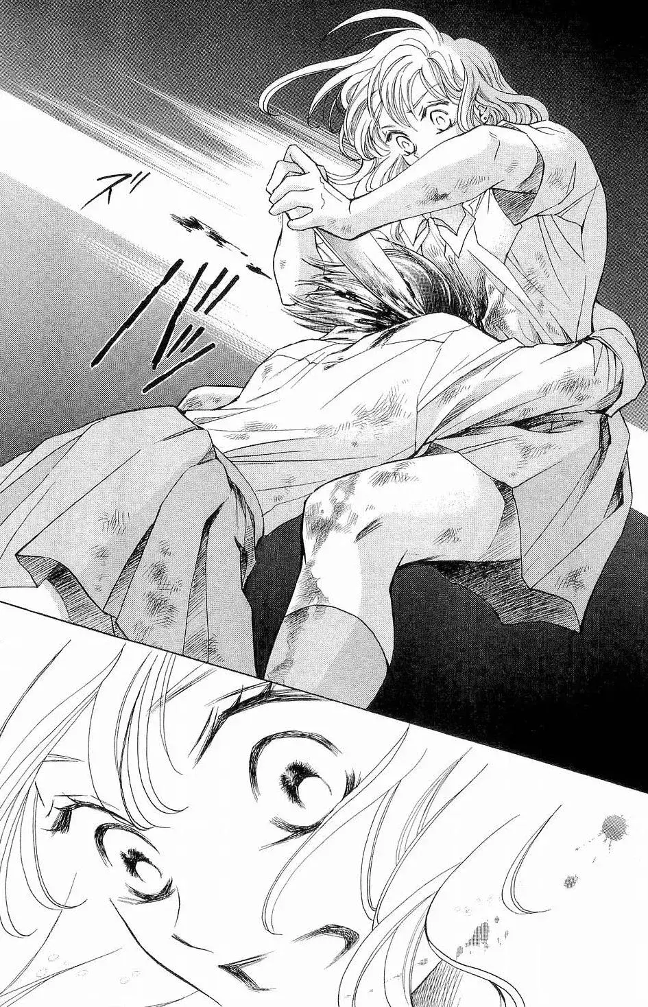 Capitulo 71 page 12