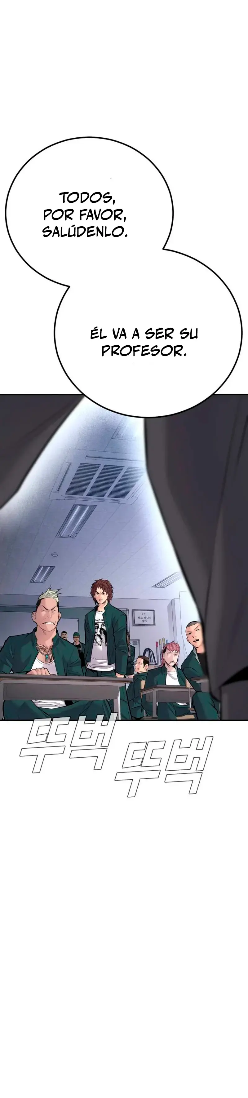 Capitulo 48 page 108