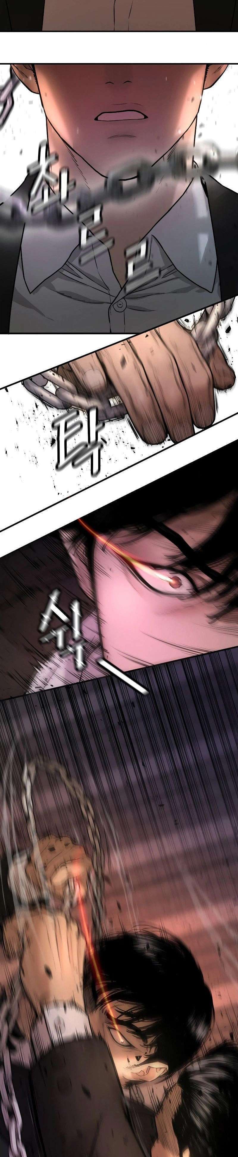 Capitulo 1 page 34
