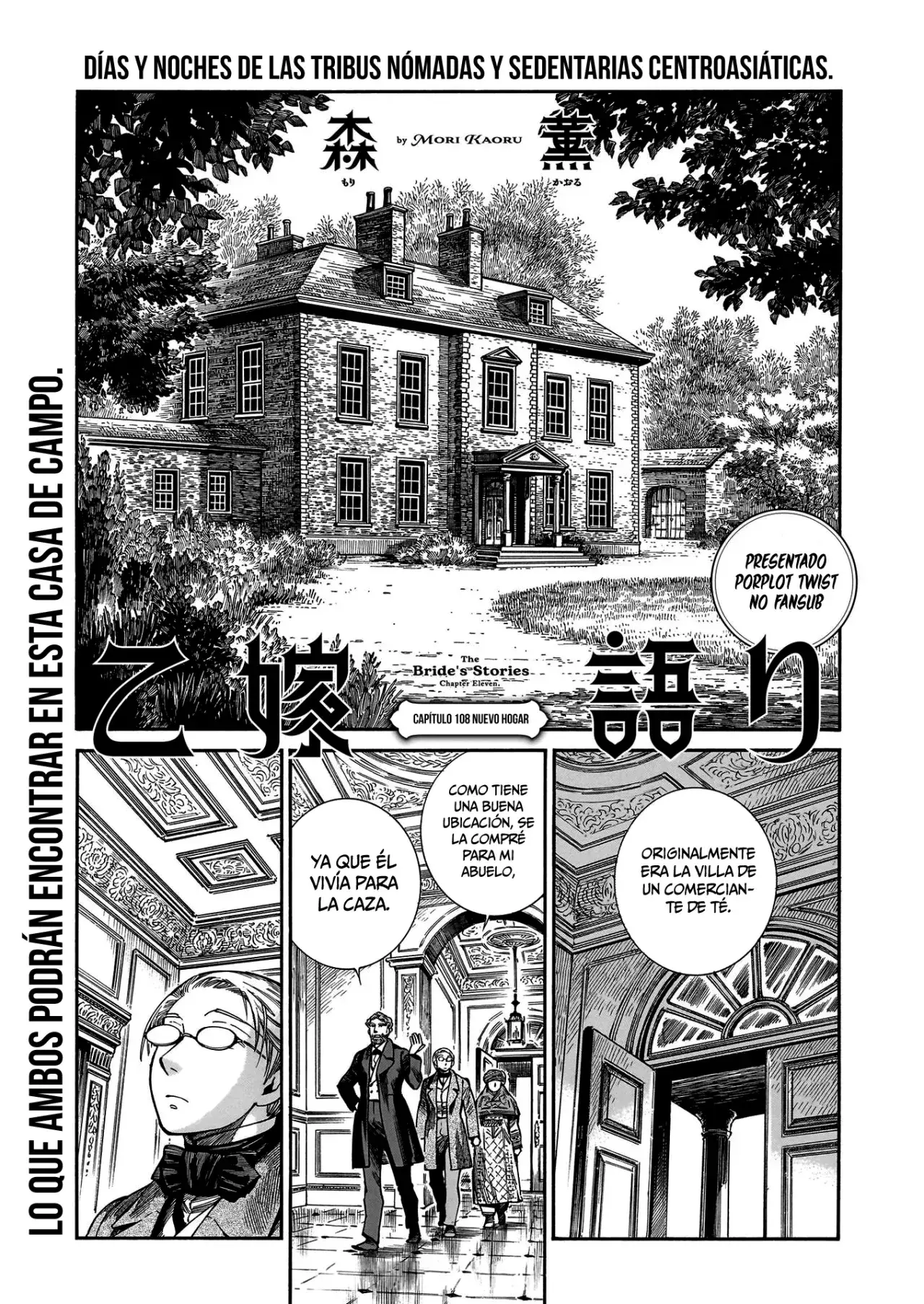 Capitulo 108 page 2