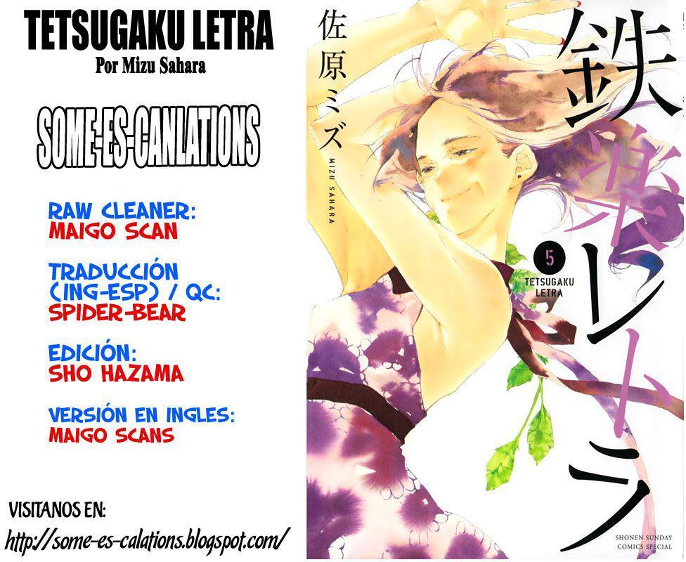 Capitulo 20 page 1
